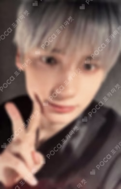TXT HUENINGKAI photocard image