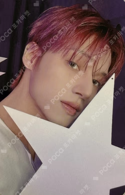 ATEEZ X ANITEEZ POP-UP STORE ANITEEZ IN Deja Vu RANDOM TRADING CARD