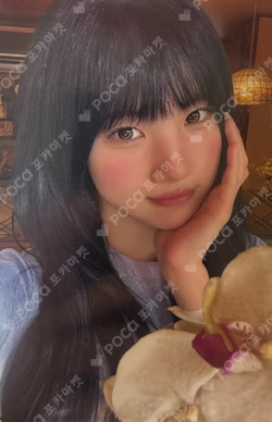 Hearts2Hearts JUUN photocard image