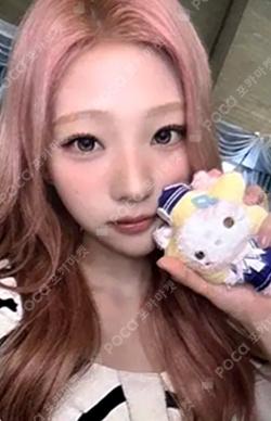 Lemon Tang StarRiver LUCKY DRAW