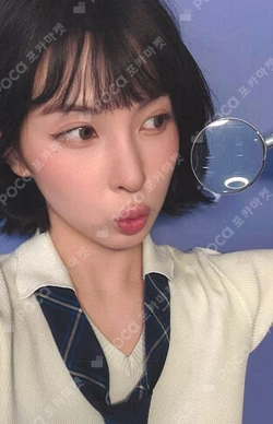 Heavy Serenade MAKESTAR BAE photocard image