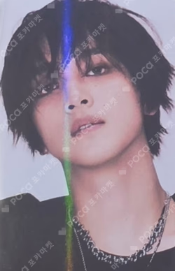 BLINGY HOTTRACKS HAECHAN photocard image