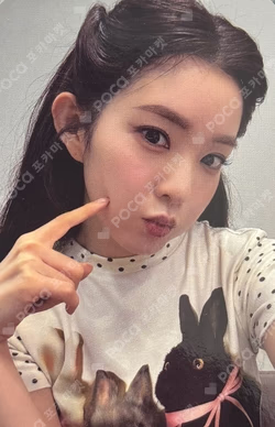 Red Velvet IRENE photocard image