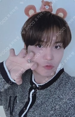 ATEEZ JONGHO photocard image