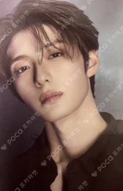 UNBREAKABLE : 少年BEAST POSTCARD ver.