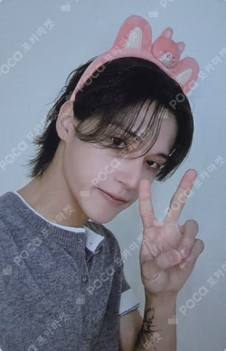 GOLDEN HOUR : Part.5 KPOP STORE LUCKY DRAW WOOYOUNG photocard image