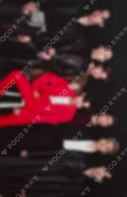 Imagen de la photocard de Unit de BTS