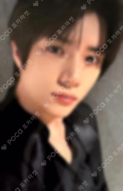 TXT BEOMGYU photocard image