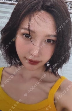 Red Velvet JOY photocard image