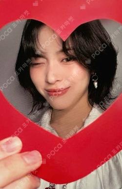ITZY RYUJIN photocard image