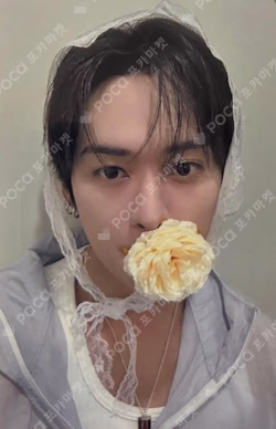 Stray Kids World Tour [RUN IT JAPAN] LEE KNOW photocard image