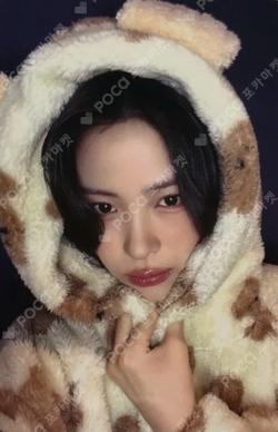 ITZY RYUJIN photocard image