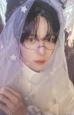ATEEZ X ANITEEZ POP-UP STORE ANITEEZ IN Deja Vu STARLIGHT GLASS TUMBLER
