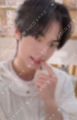 2026 TWS TOUR '24/7:FOR:YOU' IN JAPAN WEVERSE JAPAN
