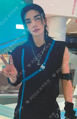 THIS & THAT TOWER RECORDS LUCKY DRAW