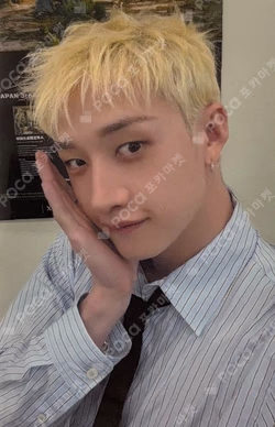 Stray Kids BANG CHAN photocard image