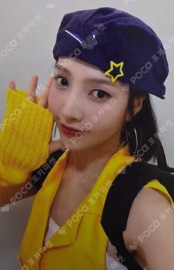 Velvet Summer APPLEMUSIC