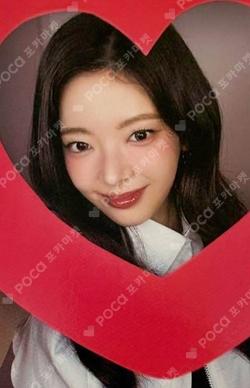 ITZY LIA photocard image