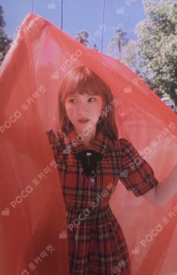 Perfect Velvet