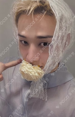 Stray Kids BANG CHAN photocard image