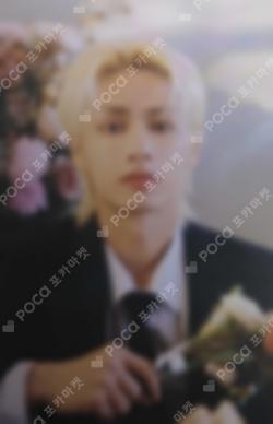 FML CARAT Ver.