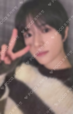 TXT BEOMGYU photocard image