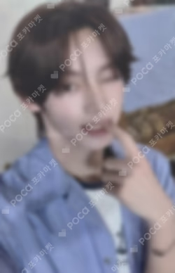 2026 TWS TOUR '24/7:FOR:YOU' IN JAPAN WEVERSE JAPAN HANJIN photocard image