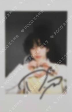 NO TRAGEDY YIZHIYU WINNER
