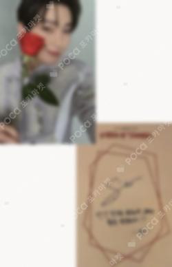 ENHYPEN SUNOO photocard image