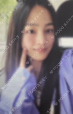 New Jeans Bluebook ver. MINJI VER.