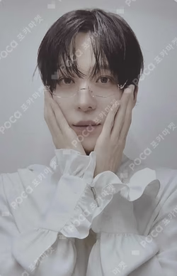 ATEEZ YUNHO photocard image