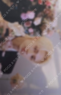 FML CARAT Ver.