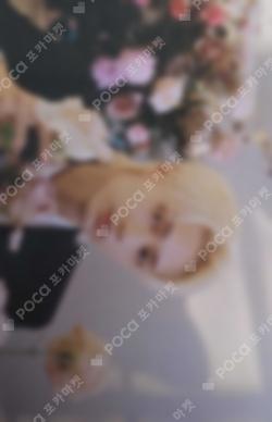 FML CARAT Ver. JUN photocard image