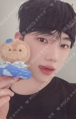 THE BOYZ [THE BLAZE] WORLD TOUR in SEOUL TANNING DOLL