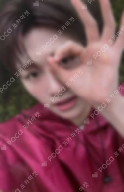 2026 TWS TOUR '24/7:FOR:YOU' IN JAPAN WEVERSE JAPAN JIHOON photocard image