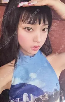 WhyKiiiKiii BROADCAST