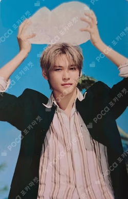 .Sunburst Solo Ver.