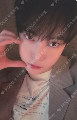 Imagen de la photocard de DOYOUNG de NCT