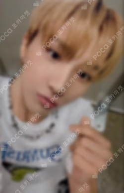 The Action WEVERSE JAPAN LUCKY DRAW