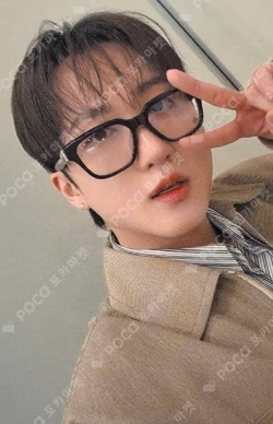 Stray Kids CHANGBIN photocard image