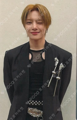 THIS & THAT HMV LUCKY DRAW