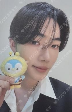 THE BOYZ CONCERT [INTER-ZECTION] HONEY BEE DOLL KEYRING