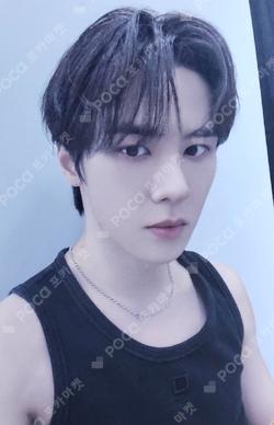 Vision Wings KTOWN4U LUCKY DRAW