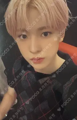 Ode to Love MAKESTAR