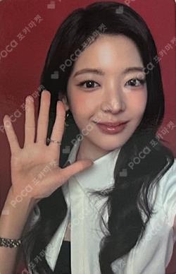 ITZY LIA photocard image