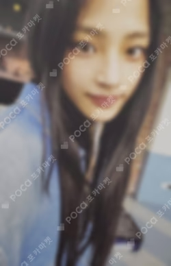 NewJeans MINJI photocard image