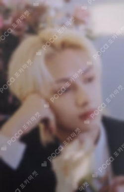 FML CARAT Ver.