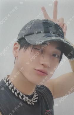 ATEEZ SAN photocard image