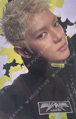 BLINGY JET Poster Ver.