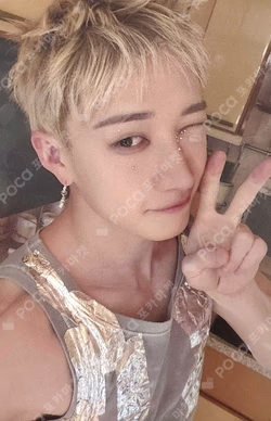 THIS & THAT HMV BANG CHAN photocard image